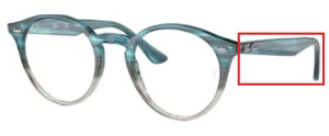 Aste originali Ray-Ban RB2180V vista, colore 8146 · Avana