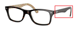 Aste originali Ray-Ban RB5228 vista, colore 5057 · Superiore avana scuro su beige texture