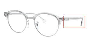 Aste originali Ray-Ban RB4246V vista, colore 2001 · Bianco trasparent