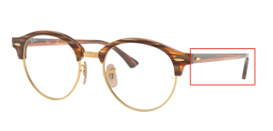 Aste originali Ray-Ban RB4246V vista, colore 5751 · Marrone/beige stripped