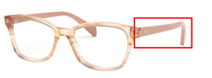 Aste originali Ray-Ban RB1591 Junior, colore 3809 · Marrone striato multicolor